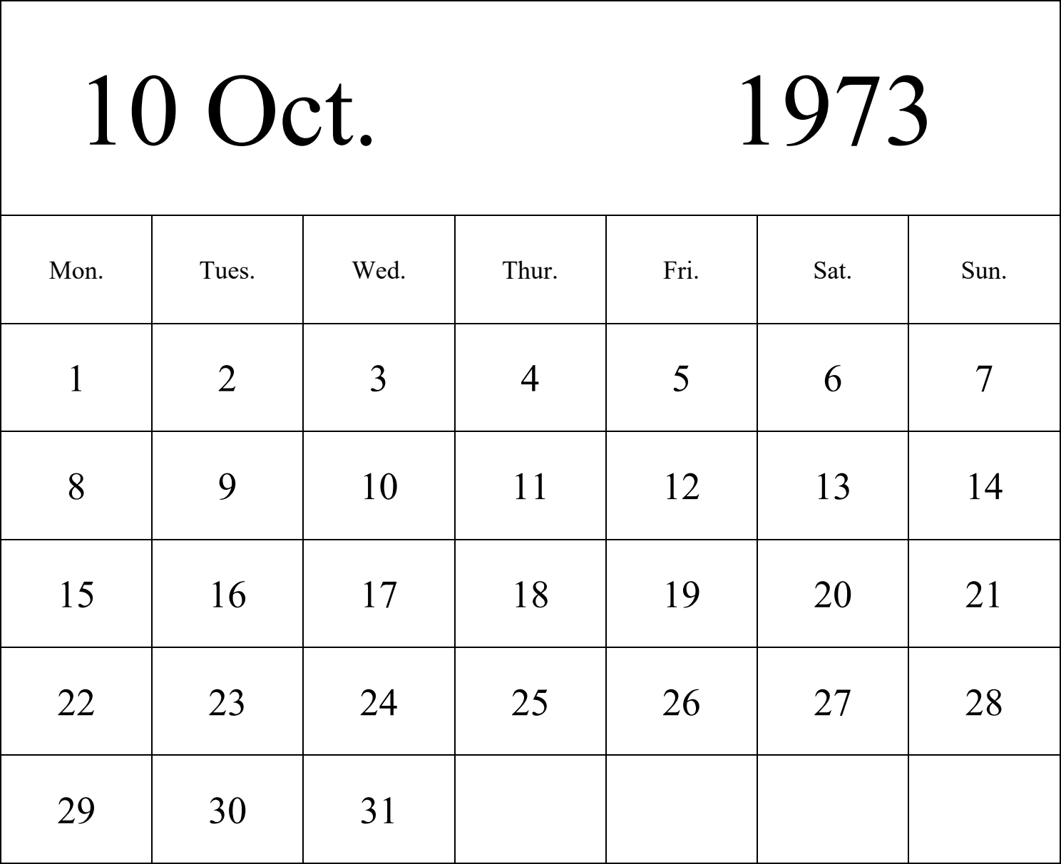 日历表1973年日历 英文版 纵向排版 周一开始